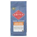 Stone-Ground Whole Wheat Flour