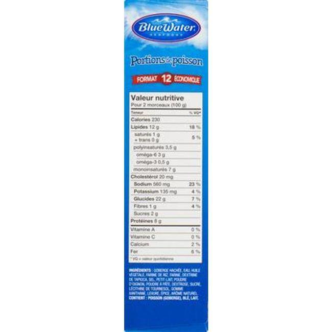 Product gallery 819981288