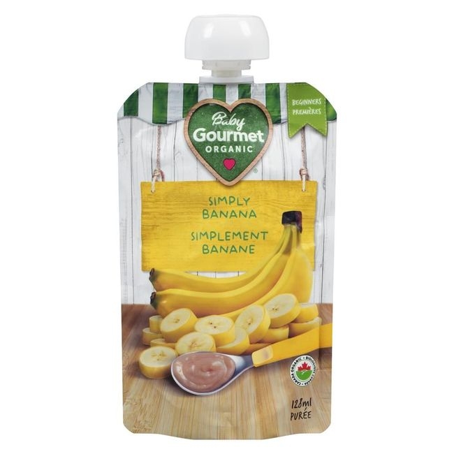 Organic Simply Banana Puree