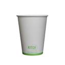 White Compostable Paper Hot Cup