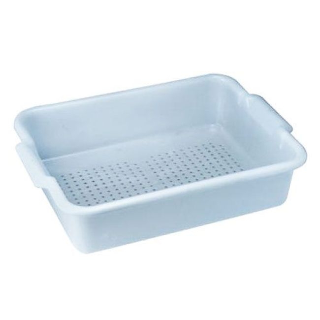 PLP-5G Heavyweight Gray Polypropylene Perforated Bus Box