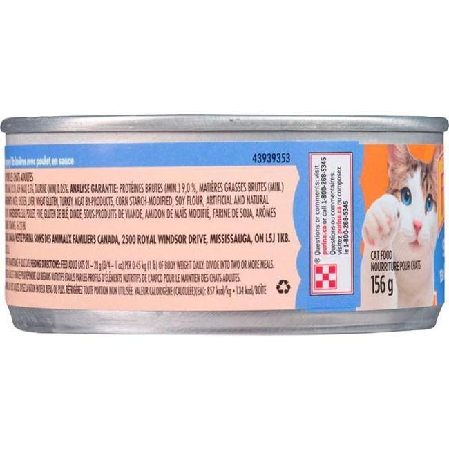 Friskies Chicken Gravy Cat Food - Tin, 156 G -- 24 Per Case