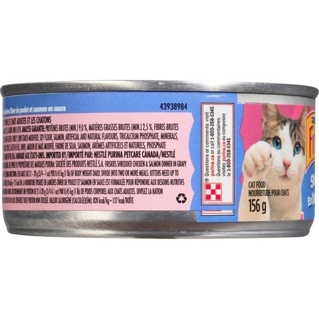 Shredded Chicken and Salmon Dinner Wet Cat Food