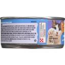 Shredded Turkey and Cheese Dinner Wet Cat Food - Tin