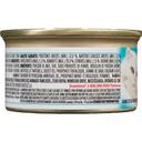 Seafood Feast Wet Cat Food - Tin