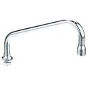 MAR10-5753 Swing Nozzle, 8 in