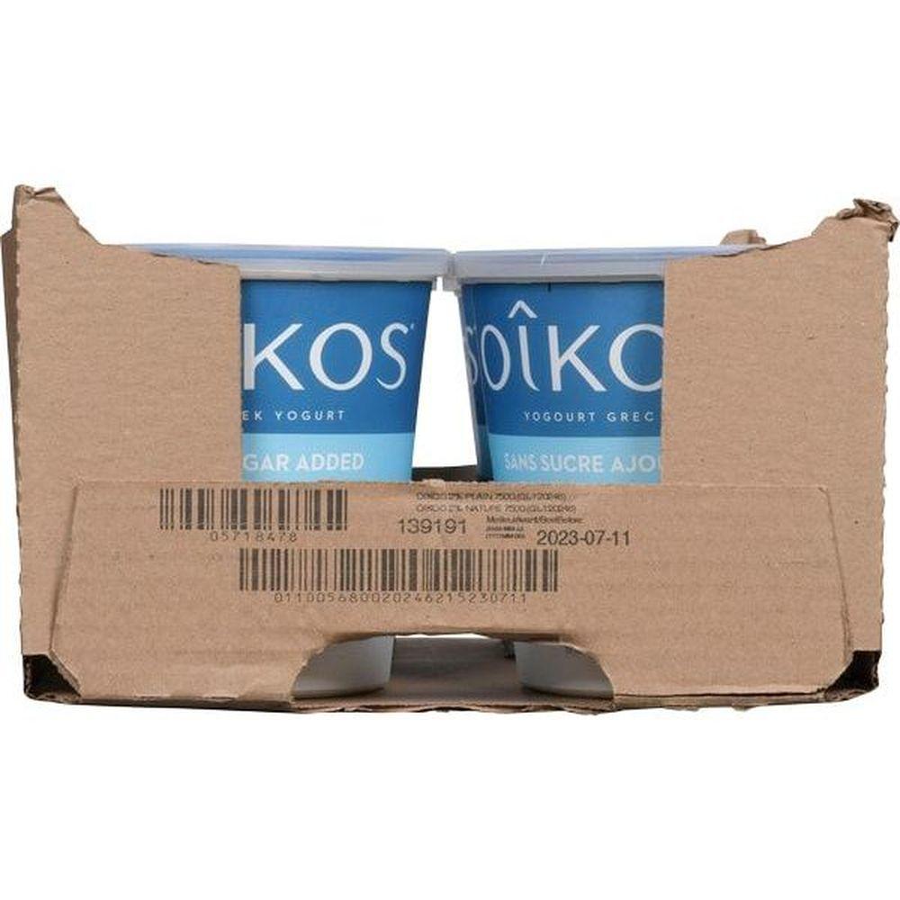 Product gallery 197111994