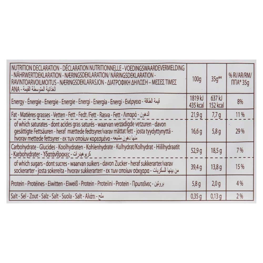 Product gallery 688344894