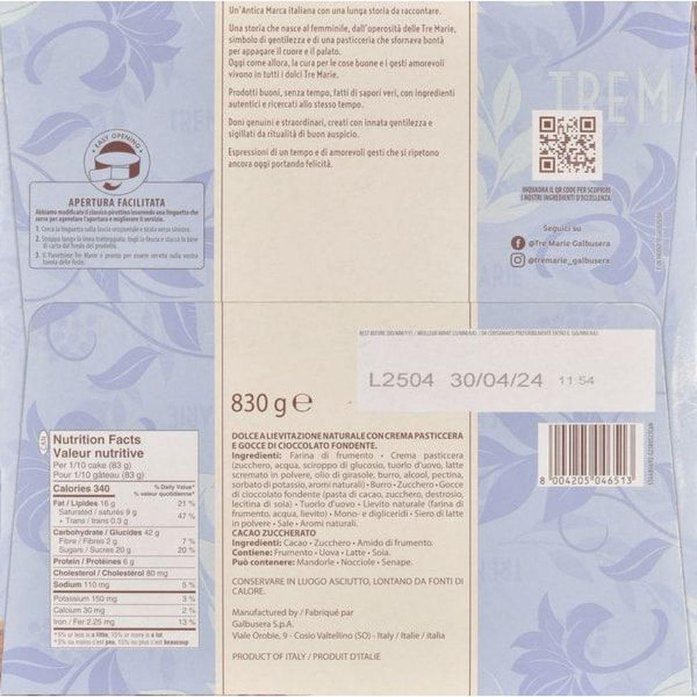 Product gallery 111824501