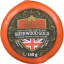 Sherwood Gold Smoke Flavoured Cheddar Cheese
