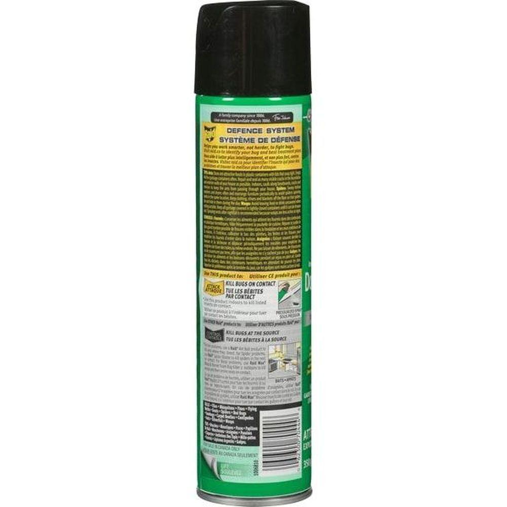 Product gallery 339727605