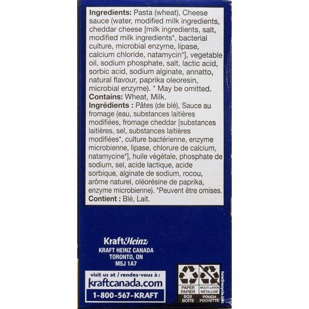 Product gallery 511821178