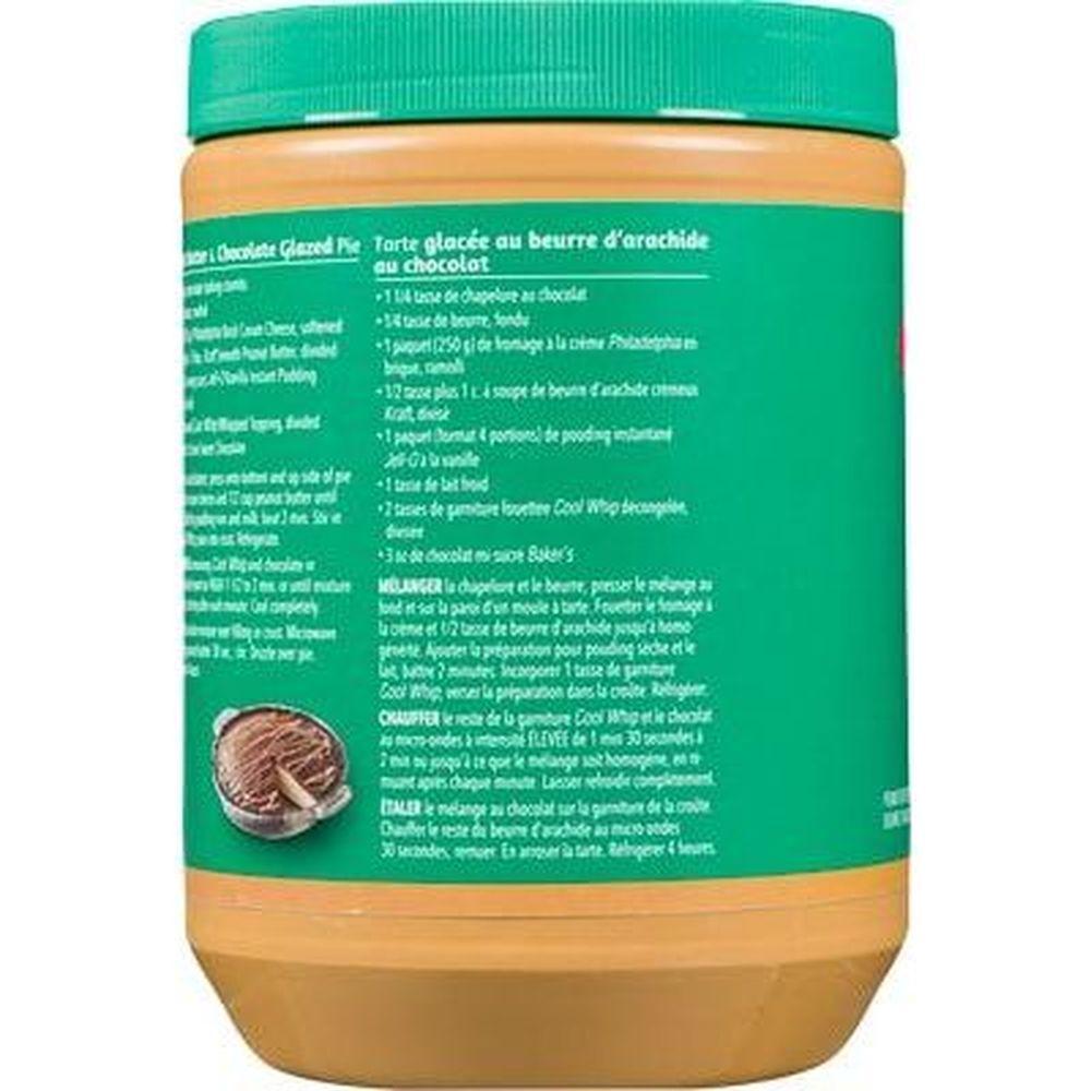 Product gallery 75553883