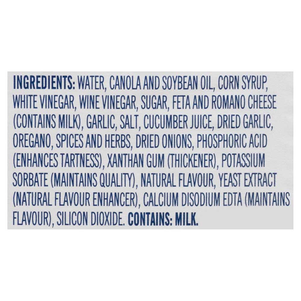 Product gallery 838821648