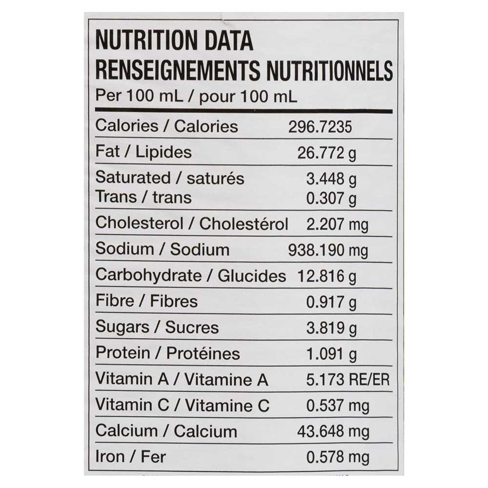 Product gallery 100122040