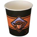 Gourmet Cafe Stock Design Paper Hot Drink Cup