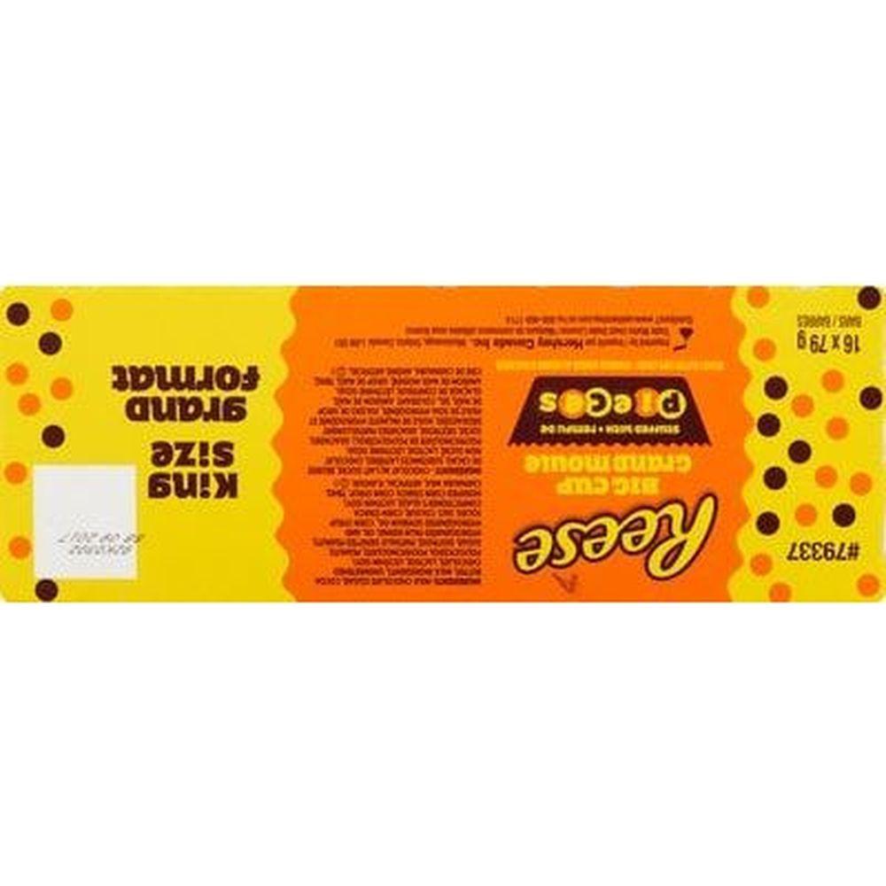 Product gallery 551197140